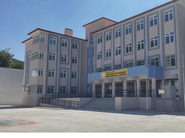 Şehit Şirin Diril Çok Programlı Anadolu Lisesi Fotoğrafı